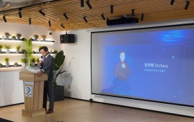 香港创科业协会揭牌仪式暨科创分享论坛侧记