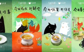万豪旅享家以“鲜”为引，开启春日味觉奇遇