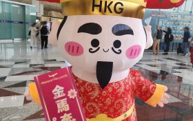 香港机场新春购物全攻略：礼遇加倍，马年好礼带回家