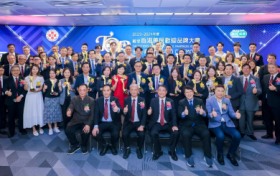 【TOP最受香港药房欢迎品牌大奖】2023-2024年度获奖名单出炉！