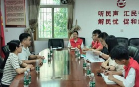 古村文化燃新焰，文旅融合绘新篇——仲恺农业工程学院小经心实践队探访黎家塘挖掘古村历史文化