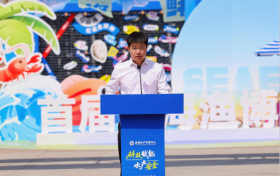 首届迎海渔博会盛大启幕，多维度引领水产行业新风向