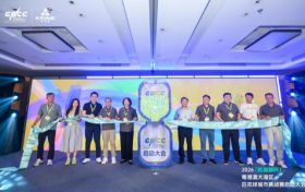 正式启动！GPCC“凯瑞麟杯”粤港澳大湾区匹克球城市挑战赛落地广州