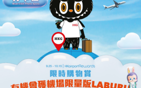 香港国际机场化身潮玩圣地 THE MONSTERS系列十周年艺术体验引爆全城打卡热