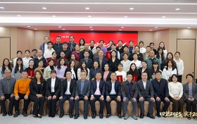 广州仁爱天河医院2025年度总结表彰暨2026年工作部署动员大会圆满举行