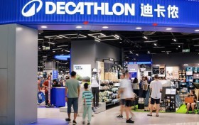 四店联动开业焕新：迪卡侬加码大湾区，激活双节运动消费新场景