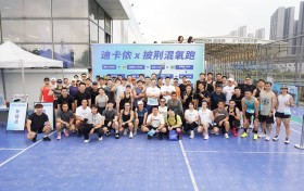 春潮涌动，迪卡侬以多元场景激发大湾区春日运动新活力
