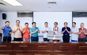 “历史文化空间活化工程”启动暨签约仪式成功举行
