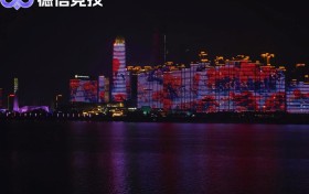 德信竞技·阳光月度邀请赛落地长沙 赛事型消费为城市文旅释放新增量