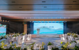 共享春之盛宴，君兰和玥会3周年庆典圆满举行
